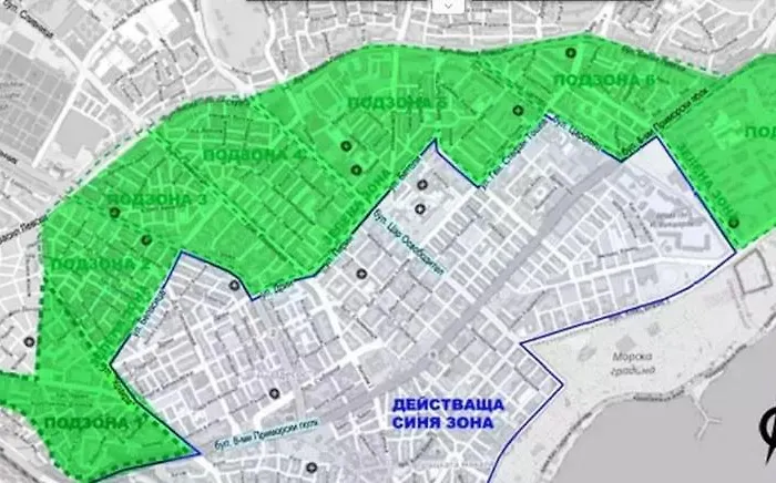 Mv-brilliant * Varna