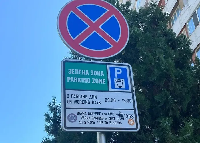 Mv-brilliant Апартаменты Варна